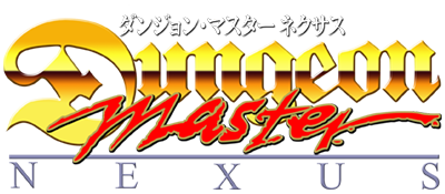 Dungeon Master Nexus title screen for Sega Saturn